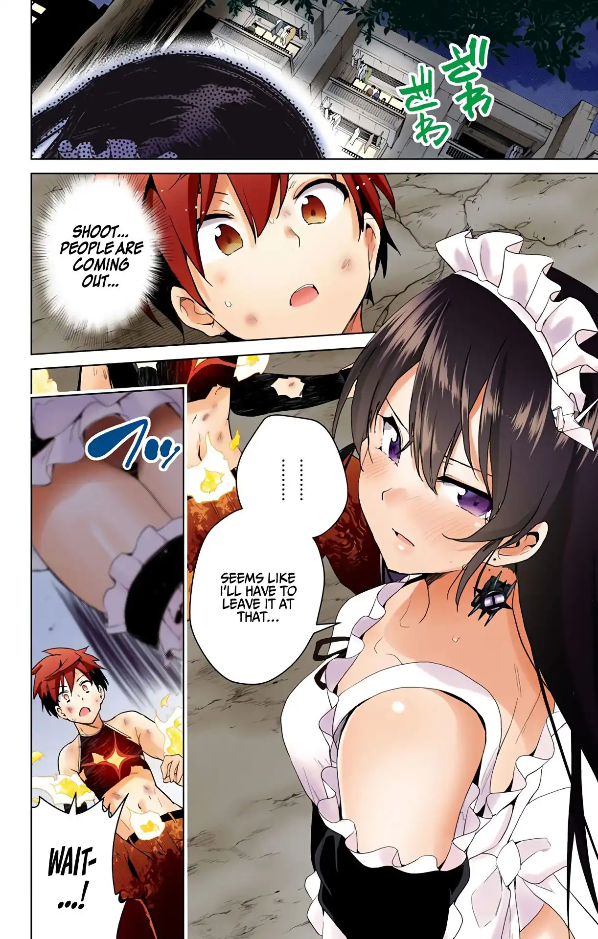 Dokyuu Hentai HxEros Chapter 33 7